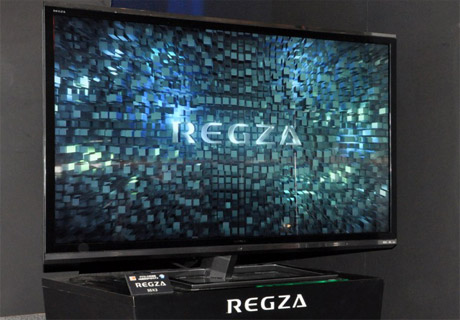 Toshiba Regza 55X3 TV