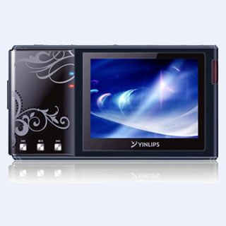 Yinlips MP5 Projector Player